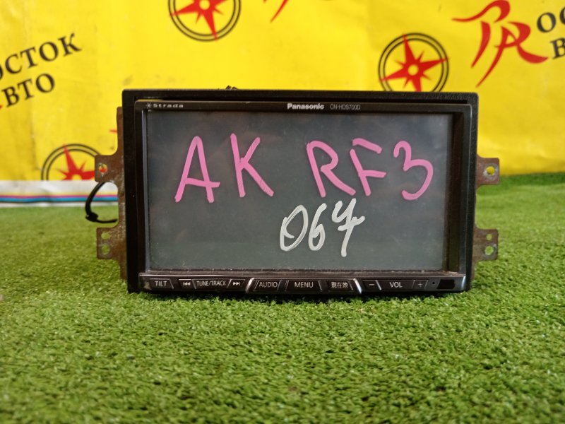 Магнитола, 3000 рублей, Красноярск