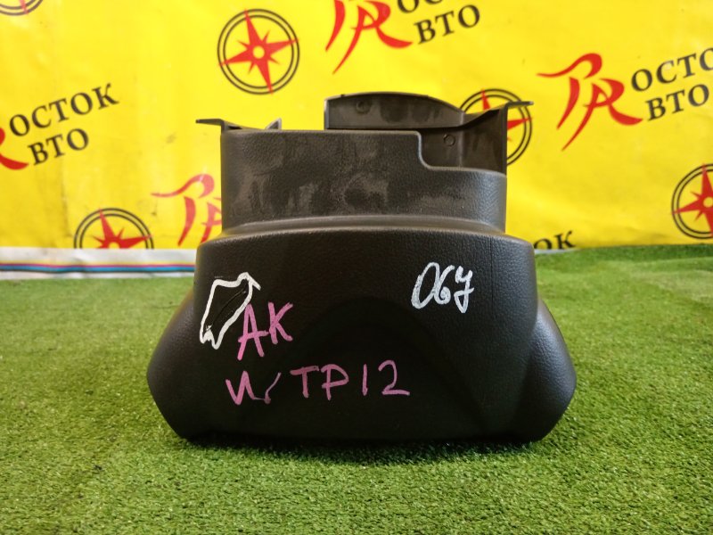 Кожух рулевой колонки, 200 рублей, Красноярск