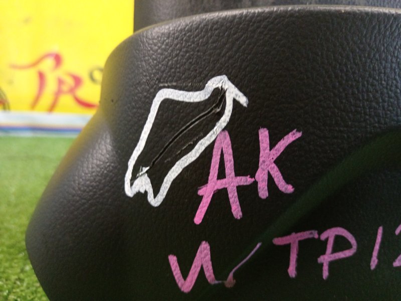 Кожух рулевой колонки, 200 рублей, Красноярск