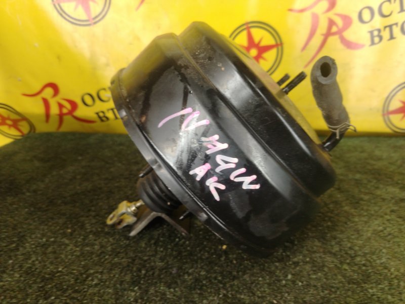 вакуумник, 1000 рублей, Красноярск