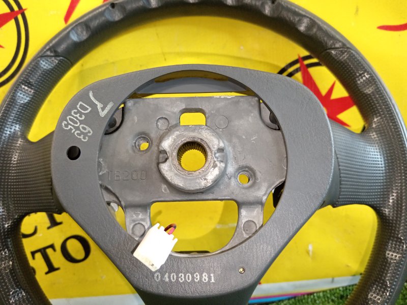 Руль, 2500 рублей, Красноярск