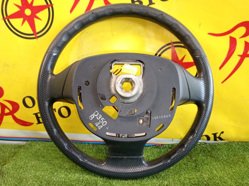 Руль, 1500 рублей, Красноярск