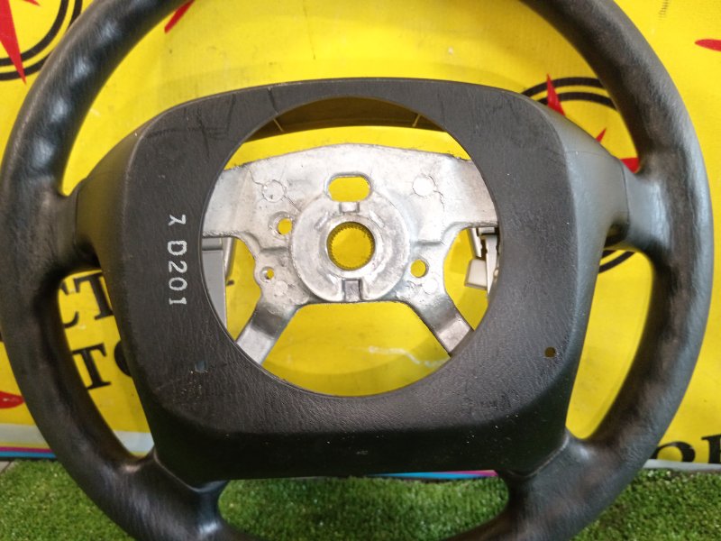 Руль, 1000 рублей, Красноярск