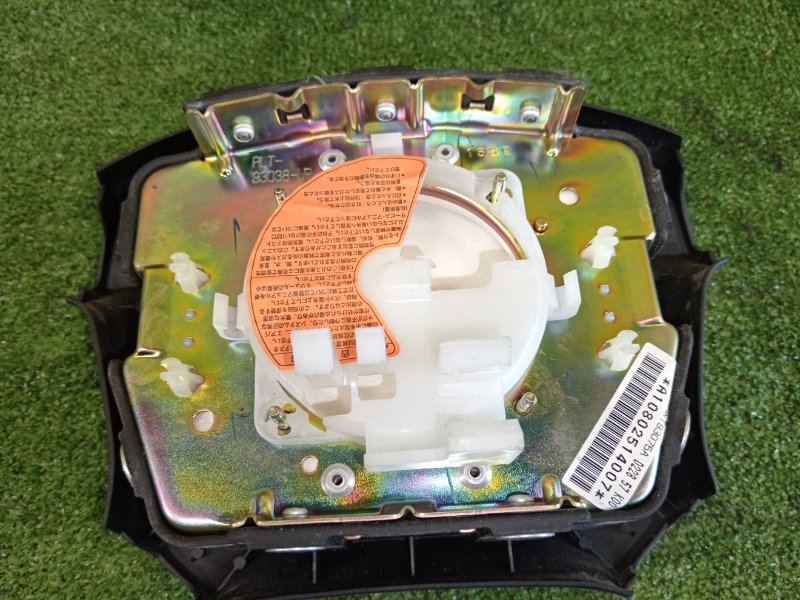 Руль, 1000 рублей, Красноярск