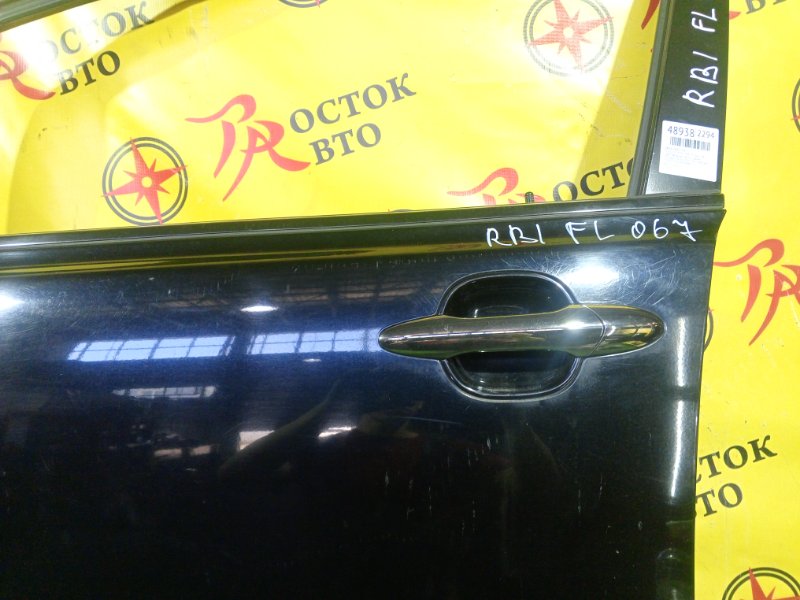 дверь, 3500 рублей, Красноярск