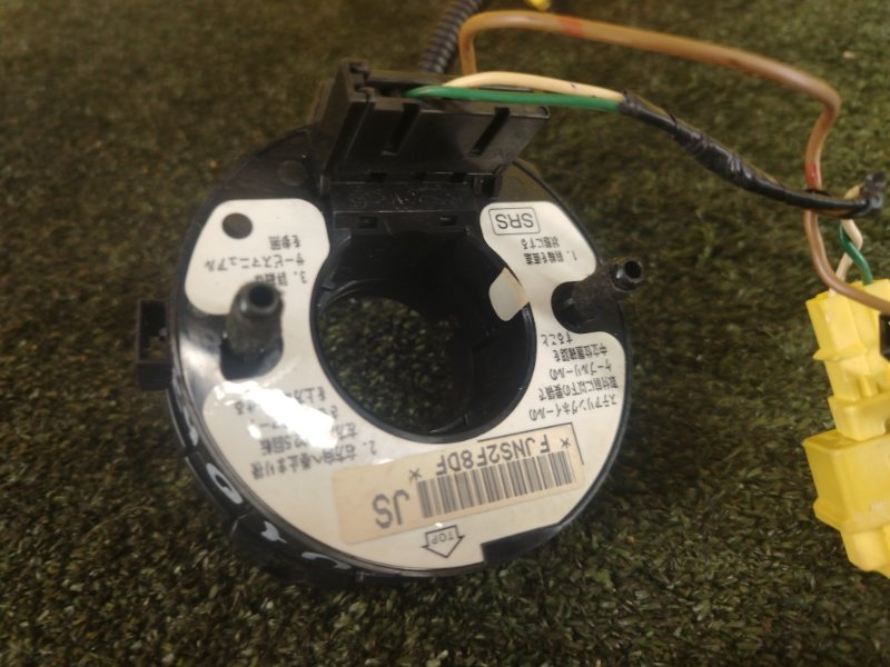 шлейф-лента air bag, 250 рублей, Красноярск