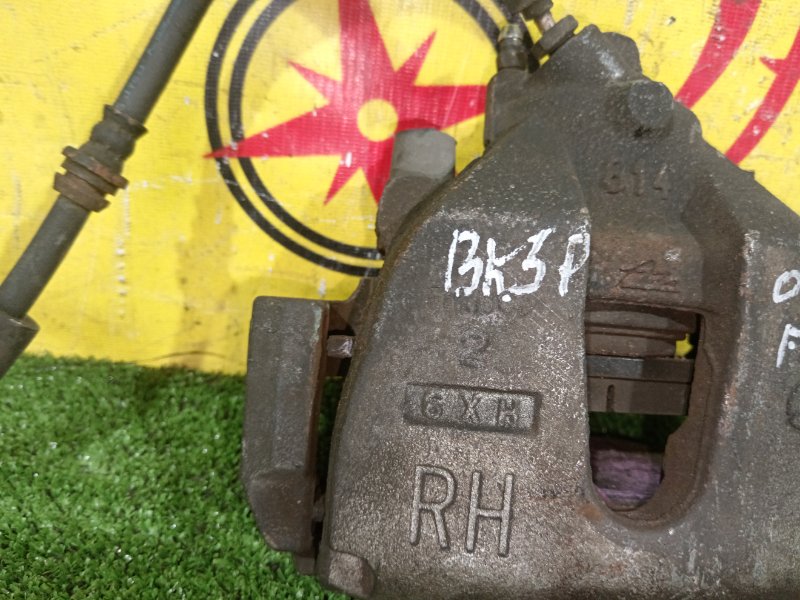 суппорт, 500 рублей, Красноярск