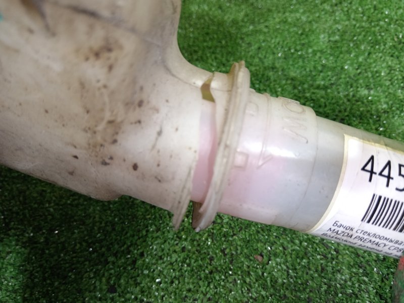 Бачок стеклоомывателя, 200 рублей, Красноярск