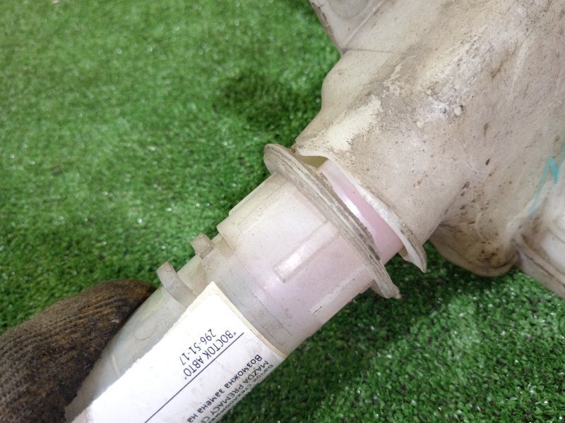 Бачок стеклоомывателя, 200 рублей, Красноярск