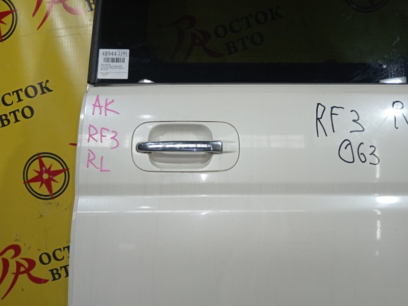 дверь, 8500 рублей, Красноярск