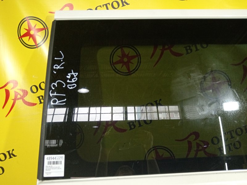 дверь, 8500 рублей, Красноярск