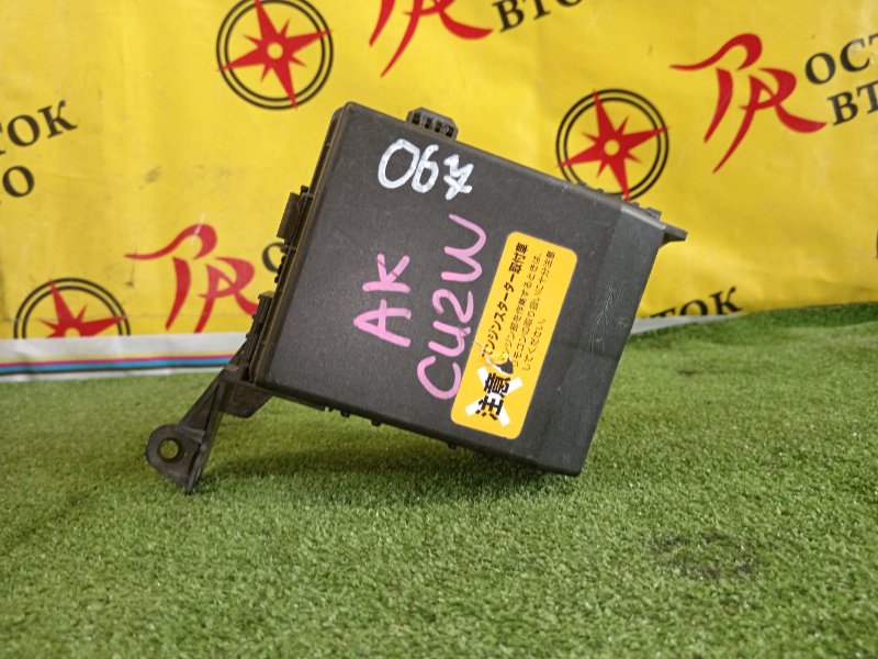 Блок предохранителей, 300 рублей, Красноярск