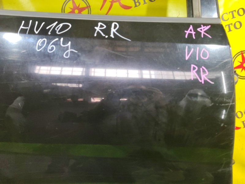 дверь, 5000 рублей, Красноярск