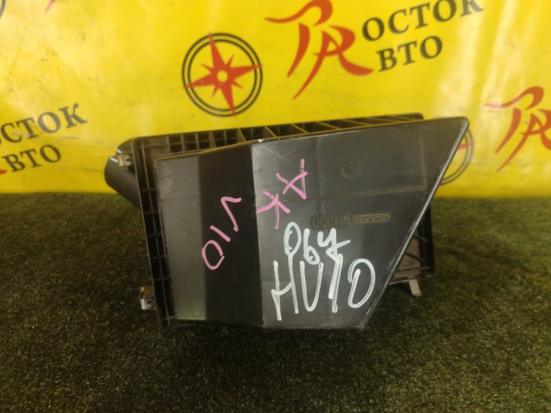 Корпус воздушного фильтра, 800 рублей, Красноярск