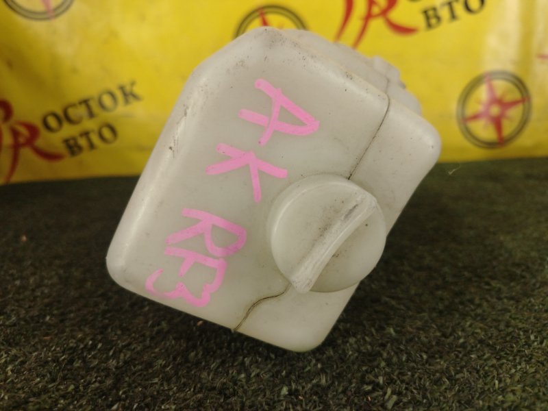 Бачок расширительный, 100 рублей, Красноярск