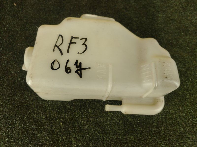 Бачок расширительный, 100 рублей, Красноярск