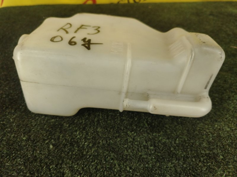 Бачок расширительный, 100 рублей, Красноярск