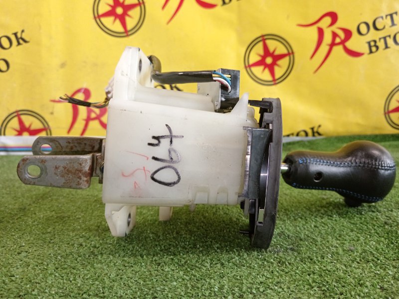 рычаг переключения кпп, 1000 рублей, Красноярск