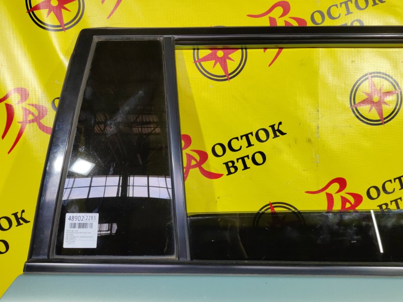 дверь, 5000 рублей, Красноярск