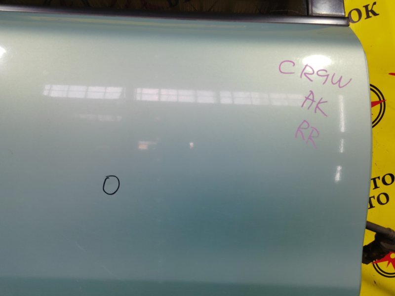 дверь, 5000 рублей, Красноярск
