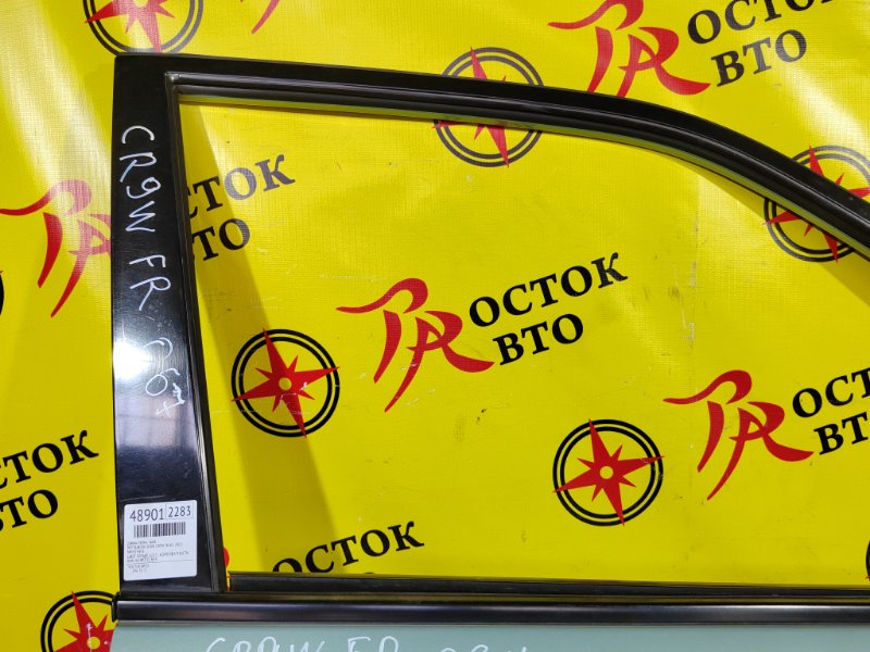 дверь, 5500 рублей, Красноярск