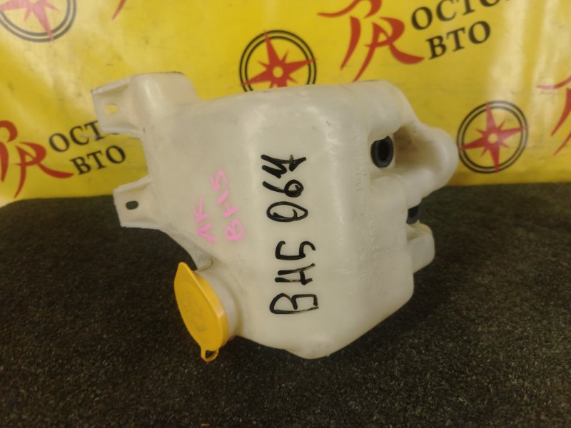 Бачок стеклоомывателя, 400 рублей, Красноярск