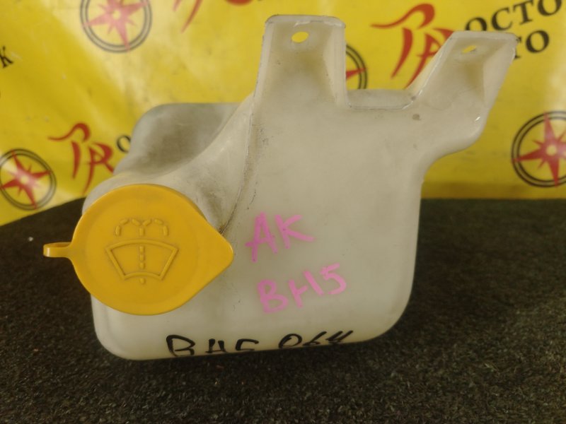 Бачок стеклоомывателя, 400 рублей, Красноярск