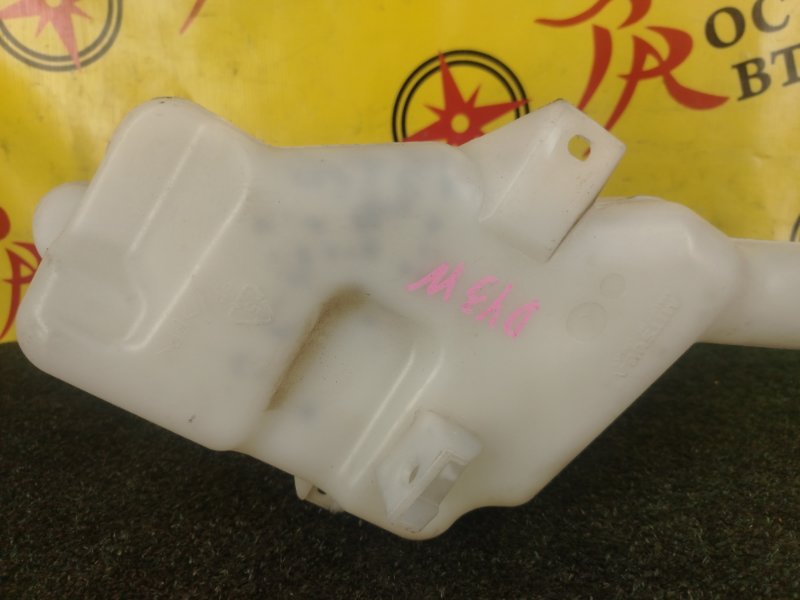 Бачок стеклоомывателя, 100 рублей, Красноярск