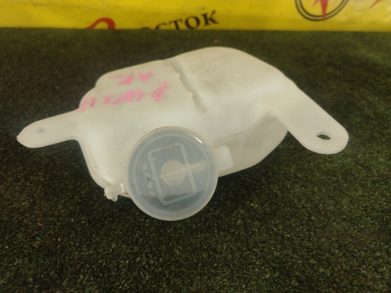 Бачок стеклоомывателя, 200 рублей, Красноярск