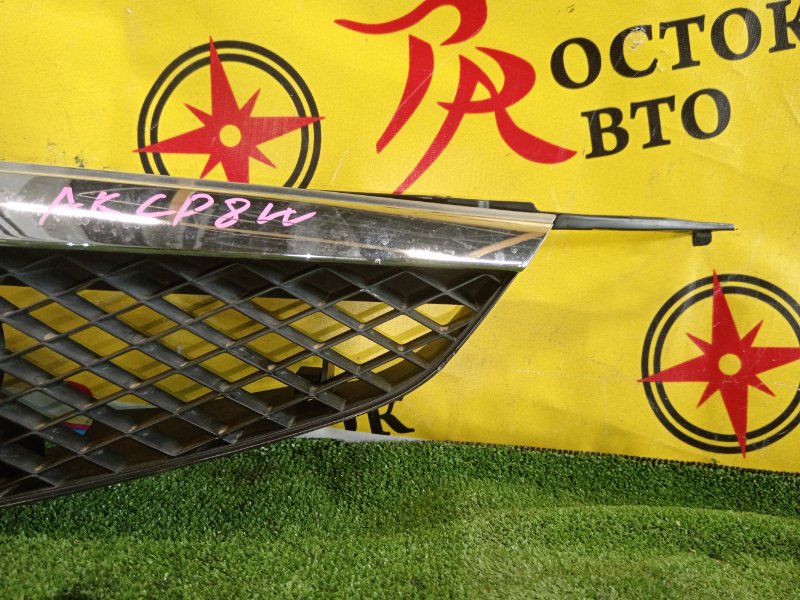 Решетка радиатора, 1000 рублей, Красноярск