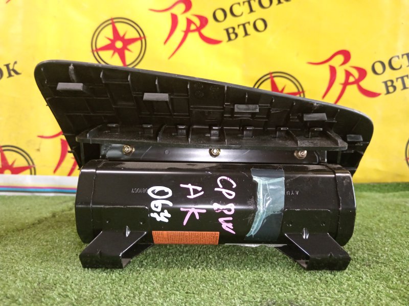 airbag пассажирский, 800 рублей, Красноярск