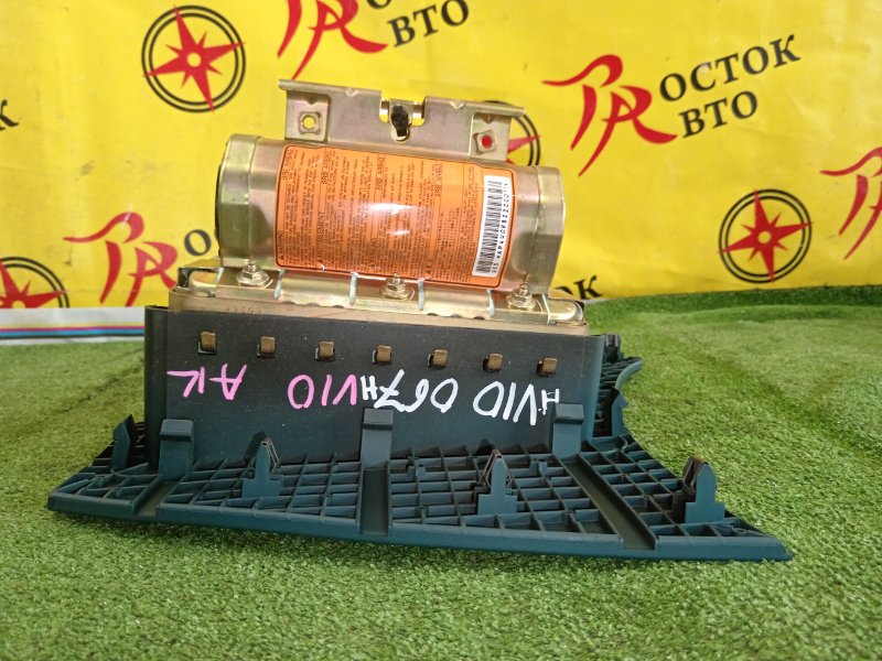 airbag пассажирский, 1500 рублей, Красноярск