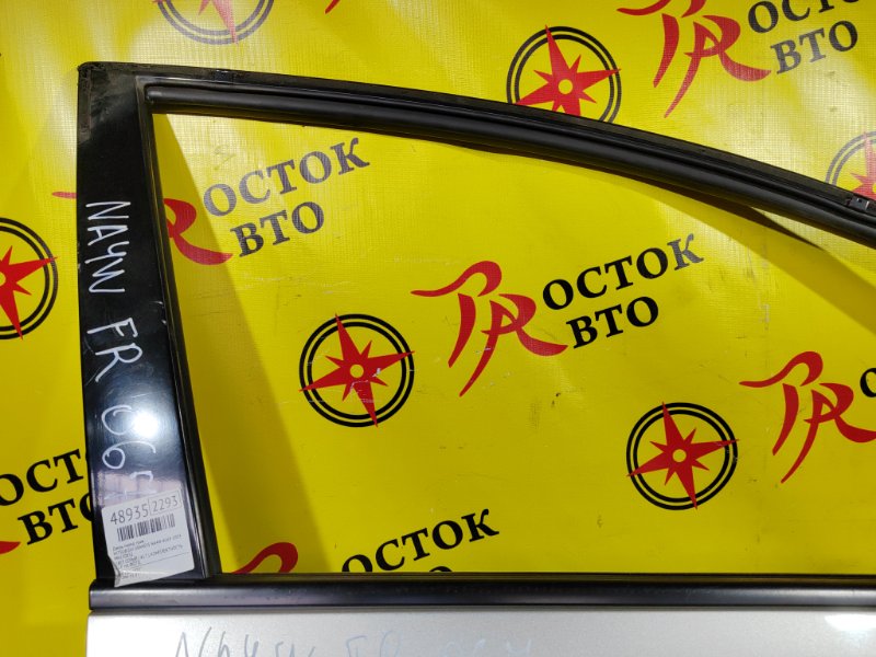 дверь, 5000 рублей, Красноярск