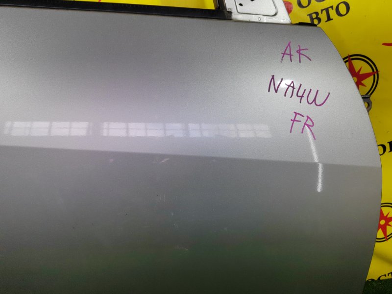 дверь, 5000 рублей, Красноярск