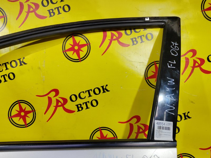 дверь, 5000 рублей, Красноярск