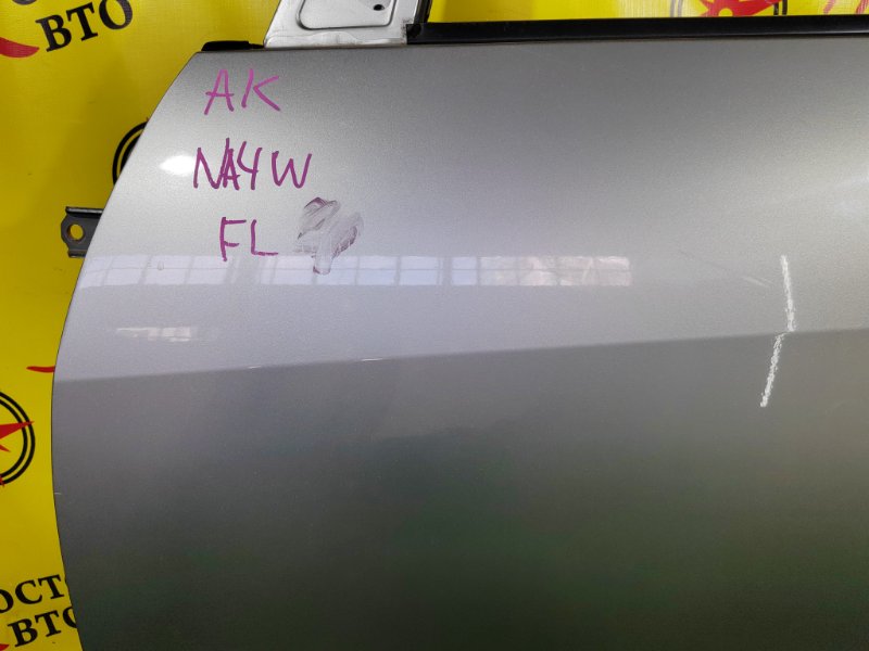 дверь, 5000 рублей, Красноярск