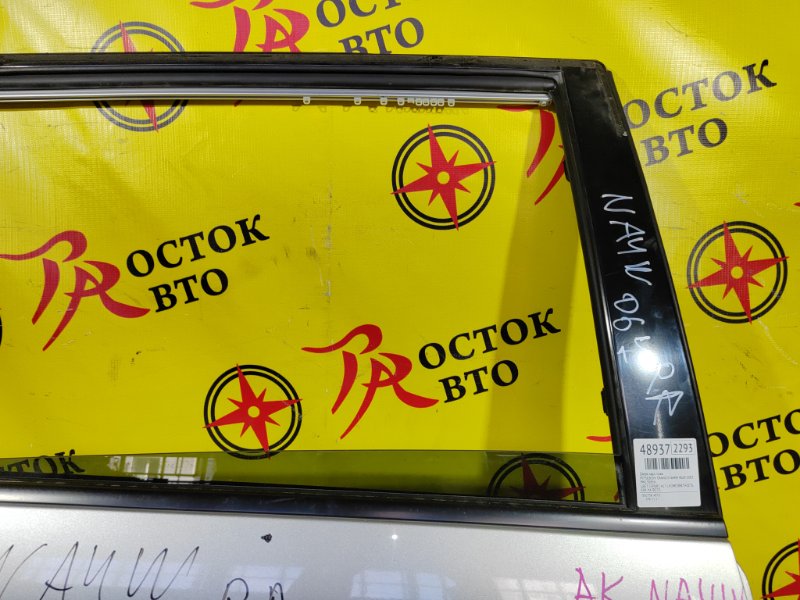 дверь, 5000 рублей, Красноярск