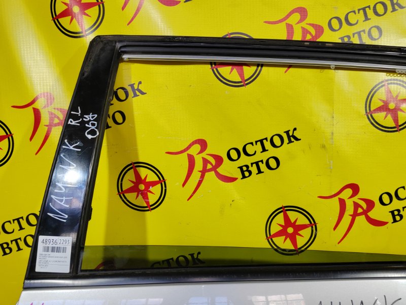 дверь, 5000 рублей, Красноярск