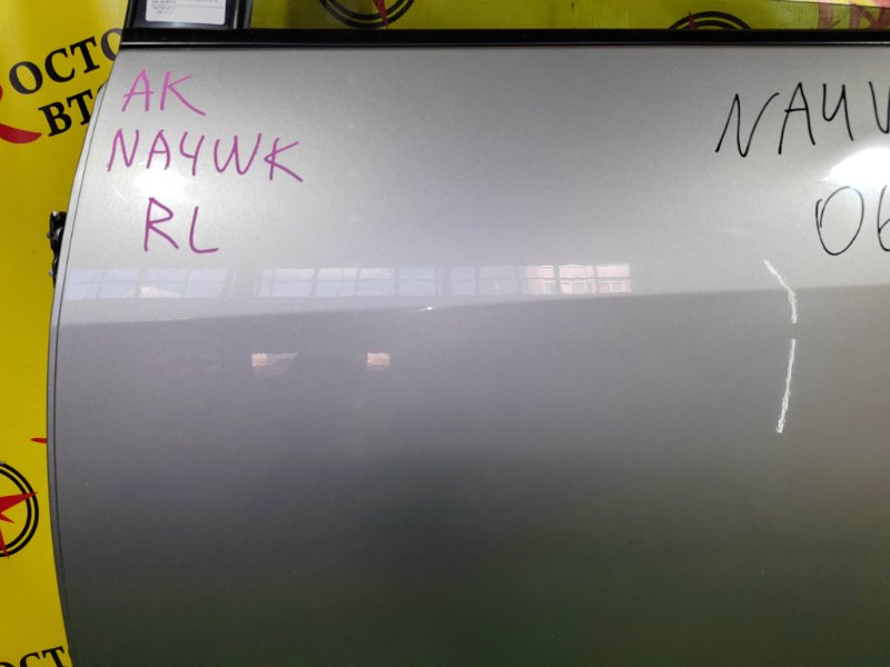 дверь, 5000 рублей, Красноярск