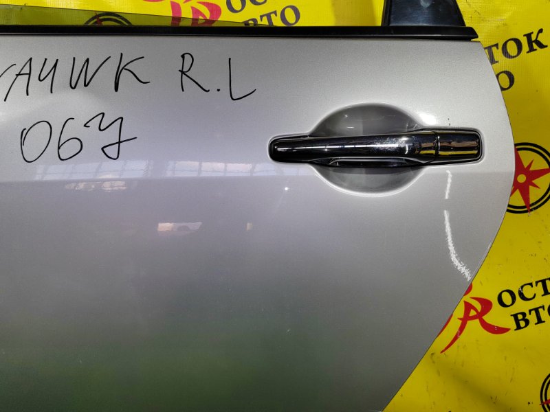 дверь, 5000 рублей, Красноярск