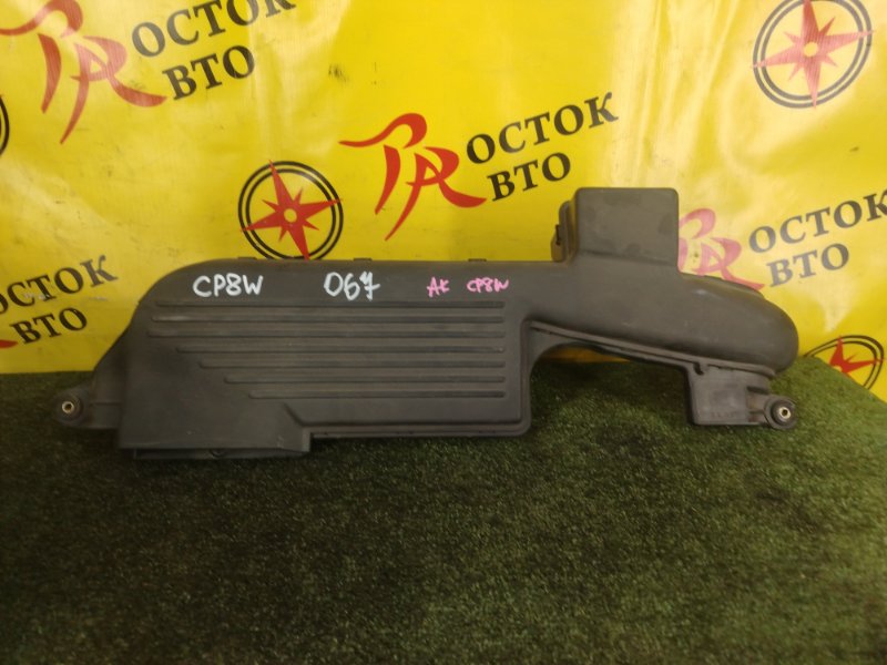 Воздухозаборник, 400 рублей, Красноярск