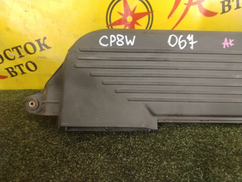 Воздухозаборник, 400 рублей, Красноярск