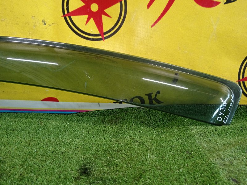 ветровик, 1200 рублей, Красноярск