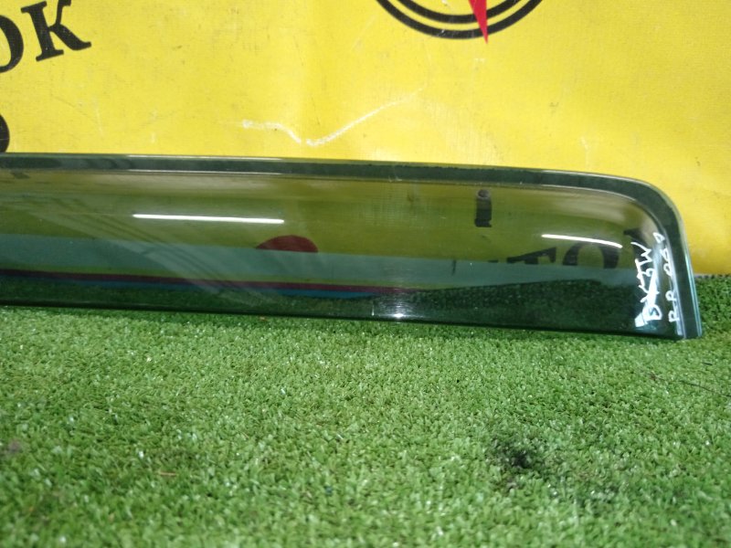 ветровик, 1200 рублей, Красноярск