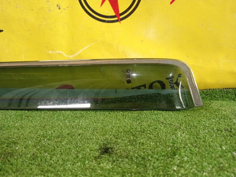 ветровик, 1200 рублей, Красноярск