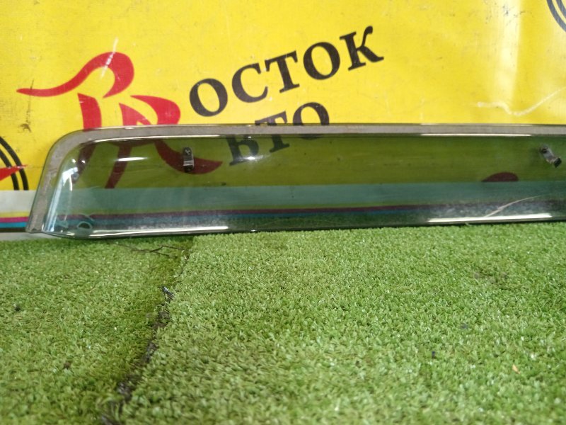 ветровик, 1200 рублей, Красноярск