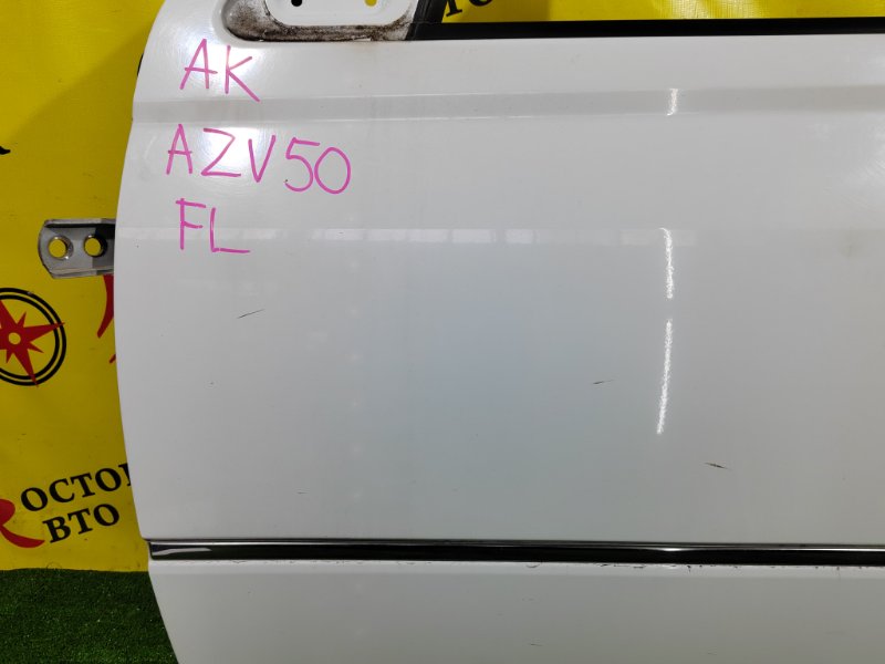 дверь, 5000 рублей, Красноярск