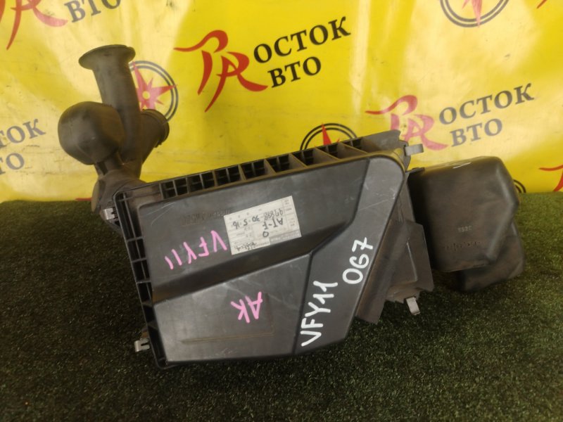 Корпус воздушного фильтра, 1000 рублей, Красноярск