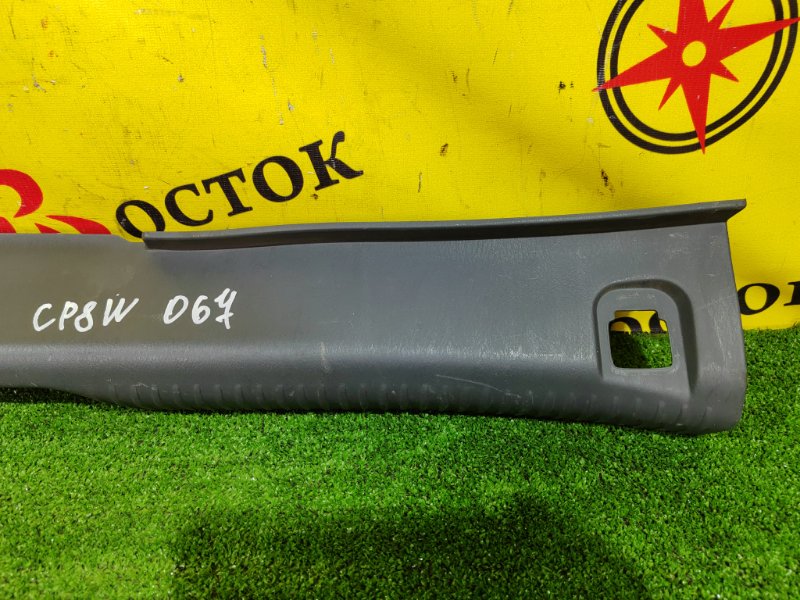 Накладка багажника, 300 рублей, Красноярск