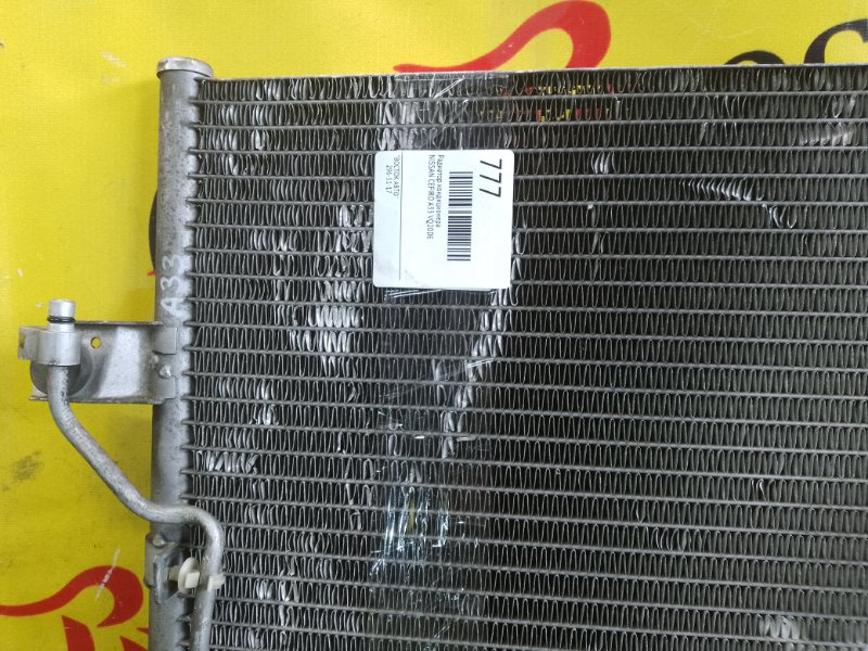 Радиатор кондиционера, 300 рублей, Красноярск